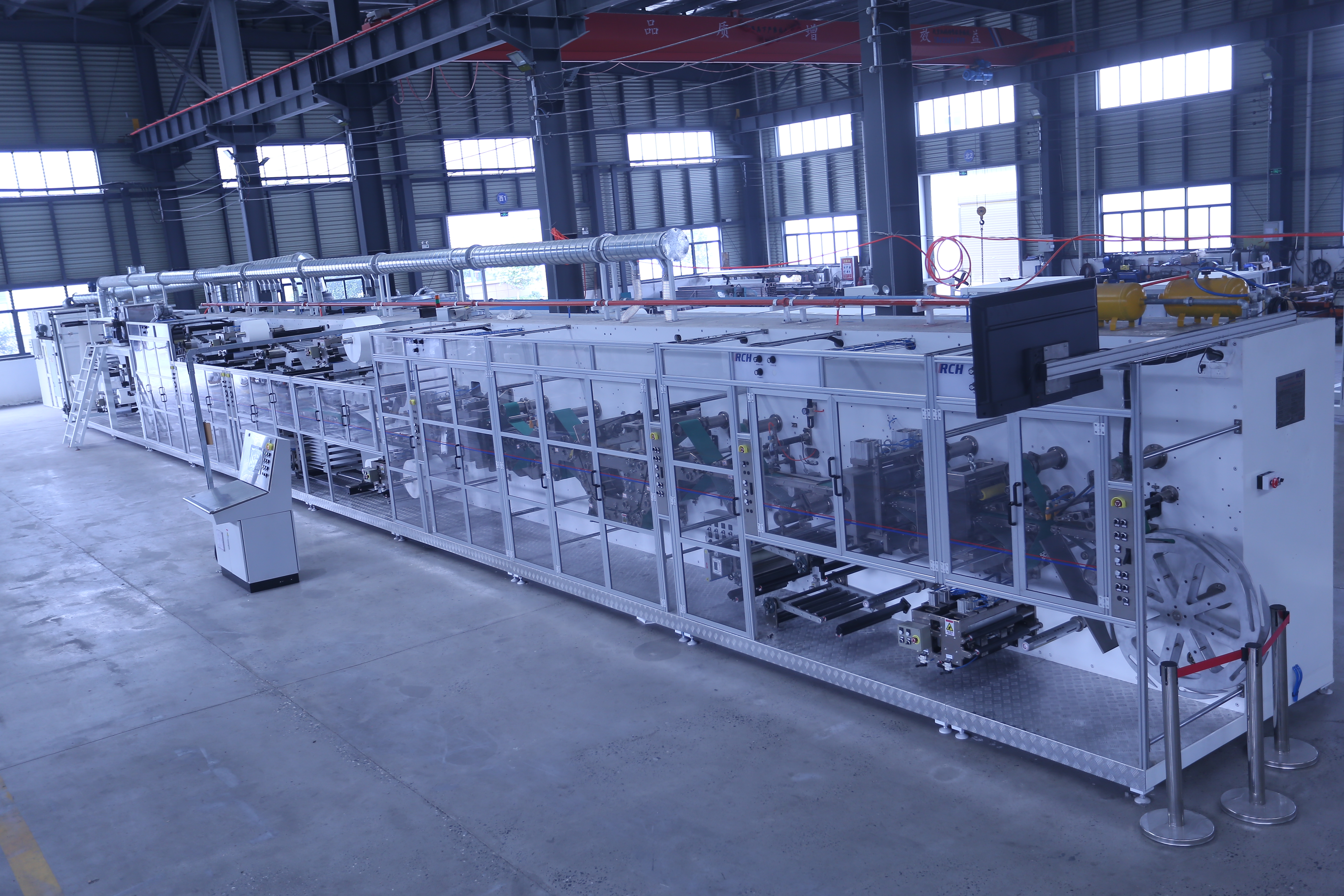Full Servo Disposable Changing Pad Manufacturing Line