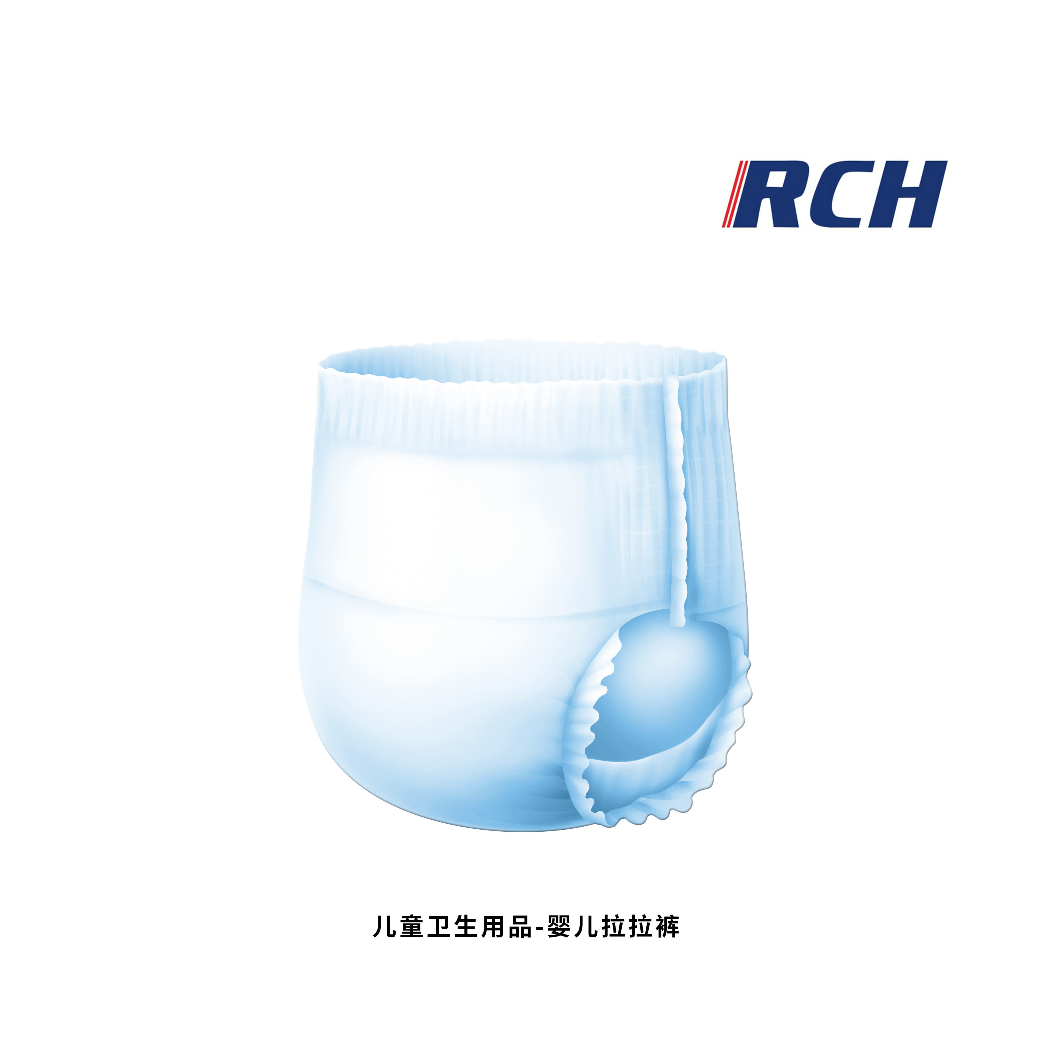 China Baby Diaper Pants Converting Machinery 