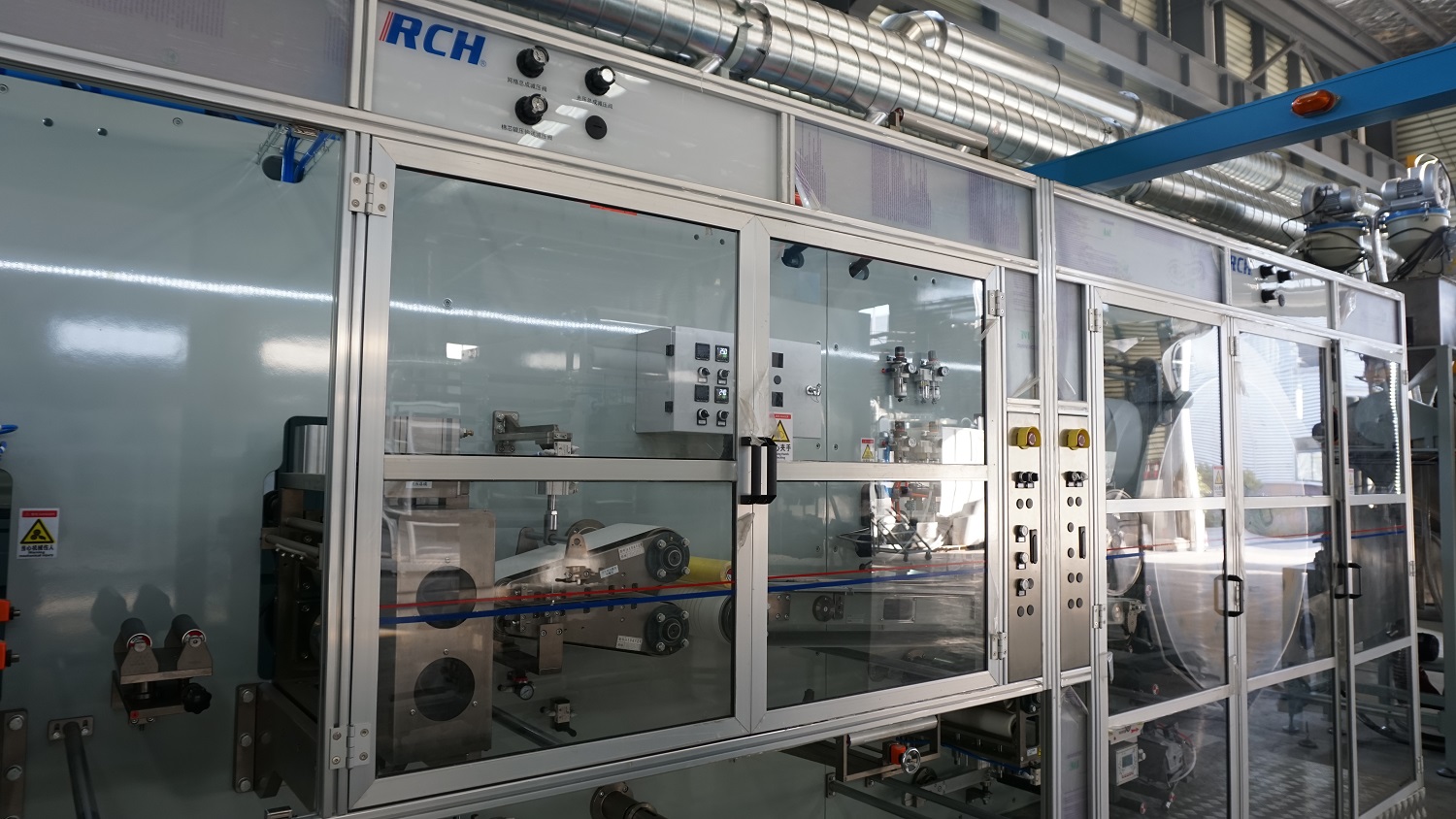 RCH Baby pull-up Pants Machinery